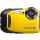 Aparat Fujifilm XP70 Yellow